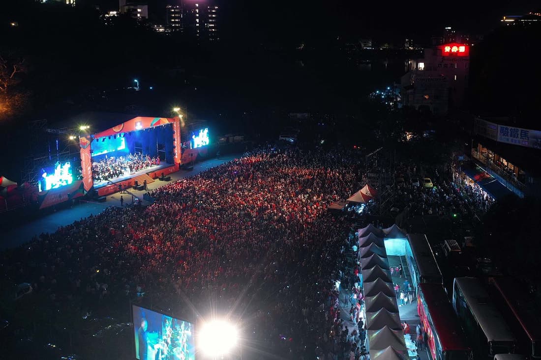 2020 Sun Moon Lake Fireworks Concert