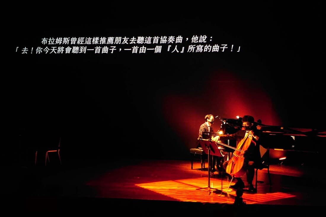 Happy Birthday Dvorak