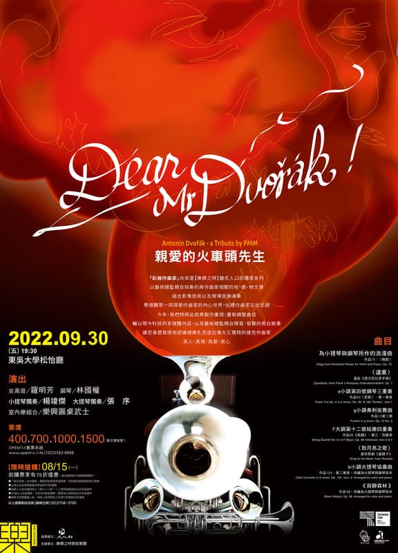 Dear Mr Dvorak!